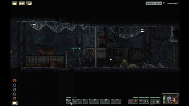 BAROTRAUMA ОБЪЕДИНИЛАСЬ С HIDDEN DEEP