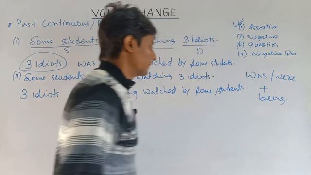 How To Change Active and Passive Voice I Past Continuous смотреть онлайн
