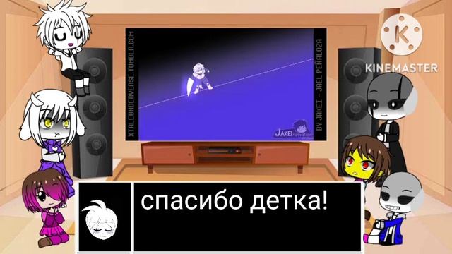 реакция гличтейл на The Resistance смотреть онлайн