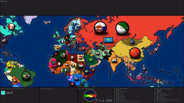 "Альтернатива для Германии"-Альтернативное будущее Мира с 2020 года №4 Возрождение СССР? смотреть онлайн