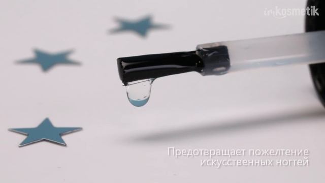 Полный обзор топов и баз TNL Professional | Маникюр 2019 | Imkosmetik