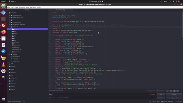 #118. Отправка форм через API в amoCRM смотреть онлайн