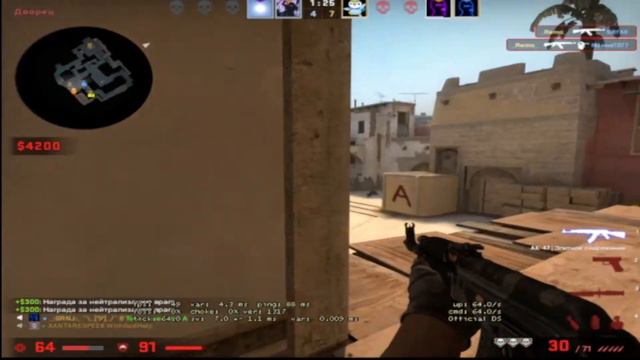 Может ты вернёшься может это сон смотреть онлайн