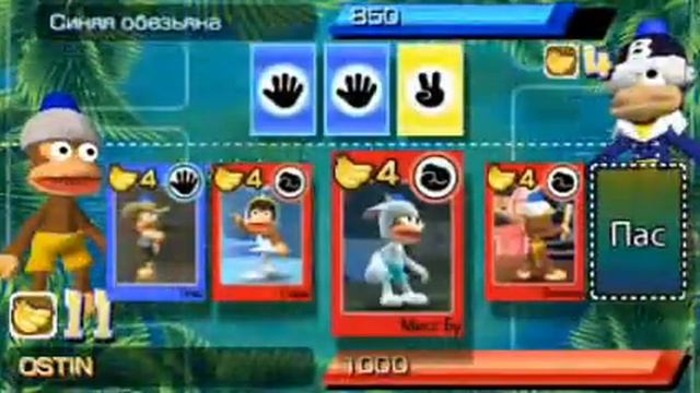 Cyber Watch TV - Ape Academy 2 (RUS) [gameplay][PSP] смотреть онлайн