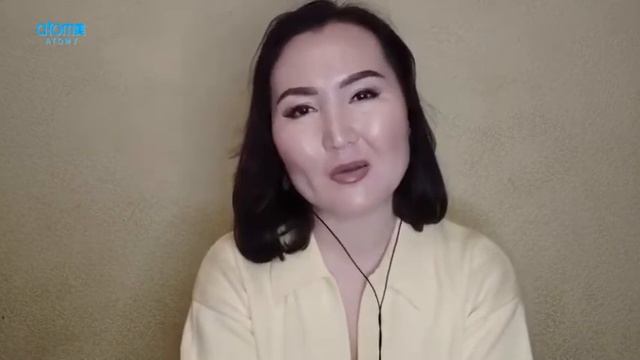 IV АКАДЕМИЯ УСПЕХА АТОМИ. 30.05.2020. МОЙ ПУТЬ В АТОМИ. НАЗГУЛЬ ИМАНБАЕВА смотреть онлайн