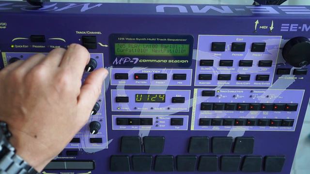 E-MU MP-7 House/Dance Command Station смотреть онлайн