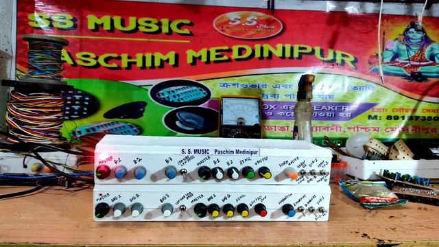 JBL/RCF/4D-6D All IN-1 PRASAR MASHIN 8918738046(SOURAV) смотреть онлайн