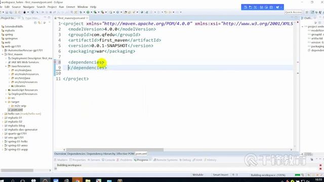 千锋Java教程：17 maven项目的创建 смотреть онлайн