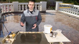 Декоративный эпоксидный наливной пол. Пошаговая инструкция технологии устройства.