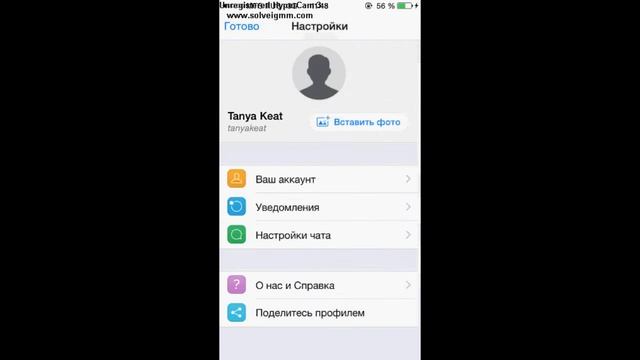 #1 Обзор на Kik | Что такое Kik? | Kik Messenger