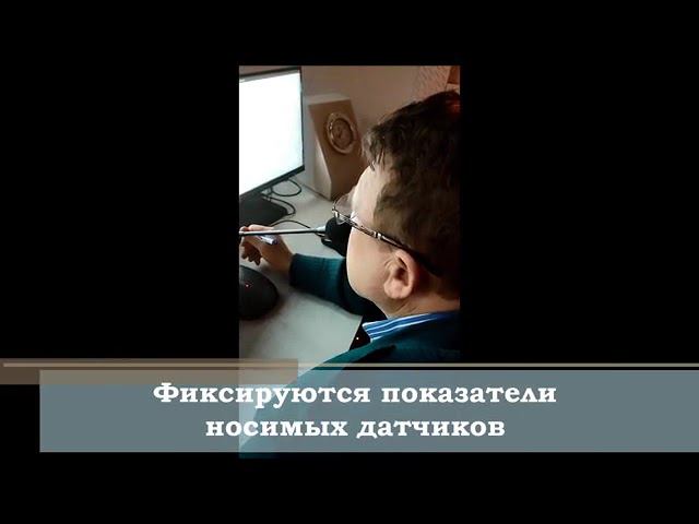 Минус тридцать смотреть онлайн