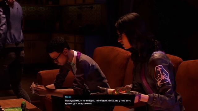 Saints Row 2022  Часть 6  Прохождение на русском