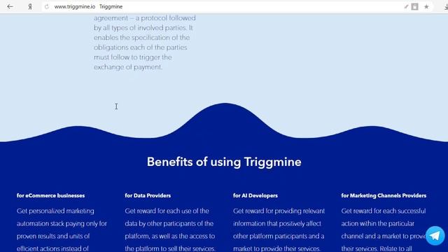 Triggmine - интеллектуальная система автоматизации электронной почты на блокчейне смотреть онлайн