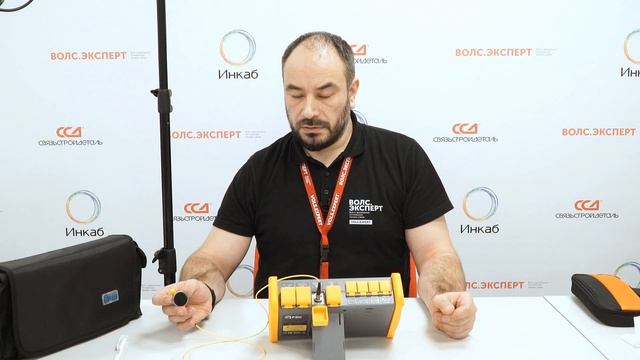 Обзор оптического рефлектометра Grandway 5000 смотреть онлайн