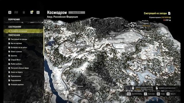 #38 Краткий обзор карты Космодром Амур в SnowRunner, Скрытые улучшения, Задания и Машины смотреть онлайн