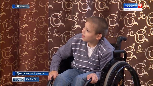 Кондрово открытие детской площадки первый завод смотреть онлайн