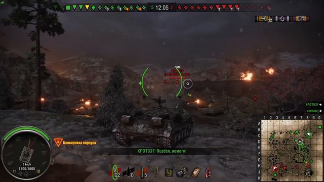 World of Tanks PS4 бой на советской ПТ-САУ 9 уровня Объект 704 смотреть онлайн