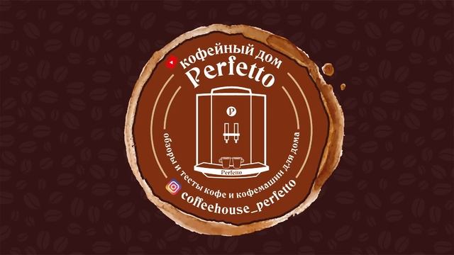 Что будет, если пить много кофе? Передозировка кофе. Личный опыт. ПОДКАСТ. смотреть онлайн