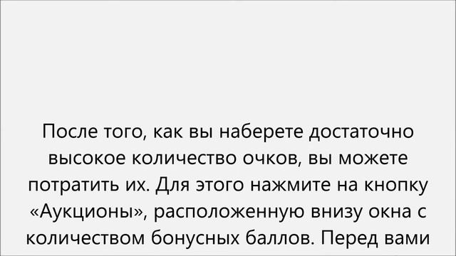 Бесплатные подарки в одноклассниках.Как отправить подарок в одноклассниках бесплатно смотреть онлайн
