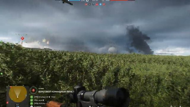Battlefield V - Online Gameplay - «Война на Тихом океане» Pacific Strom (Иводзима) №7 смотреть онлайн