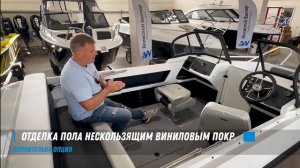 YAVA XL ОТ VBOATS - УНИВЕРСАЛЬНОЕ РЕШЕНИЕ ДЛЯ ОТДЫХА НА ВОДЕ.