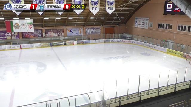 31.03.2019. 2005. Химик - Береза смотреть онлайн