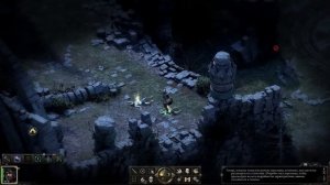 Прохождение Pillars of Eternity ? Часть #1