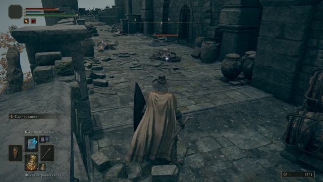 Прохождение Elden Ring в 4К на Ultra Видео № 6: Замок Морн смотреть онлайн