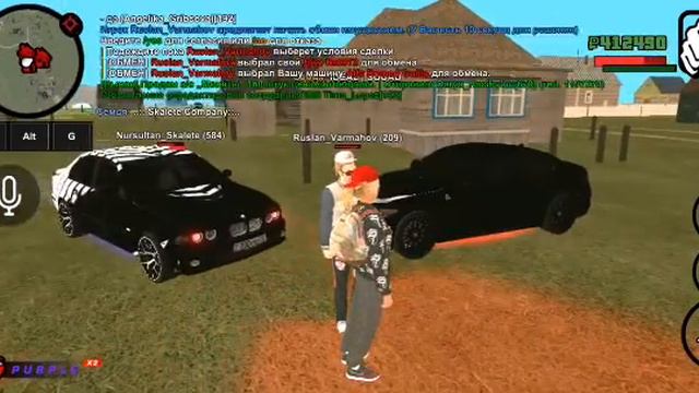 Блек раша форум смотреть онлайн