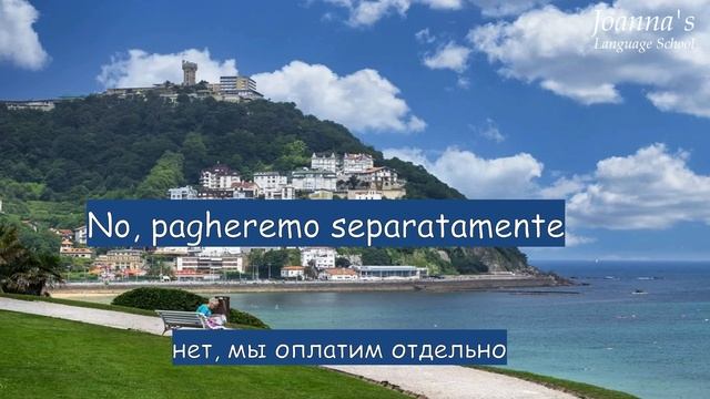 Итальянский язык - разговорная практика смотреть онлайн