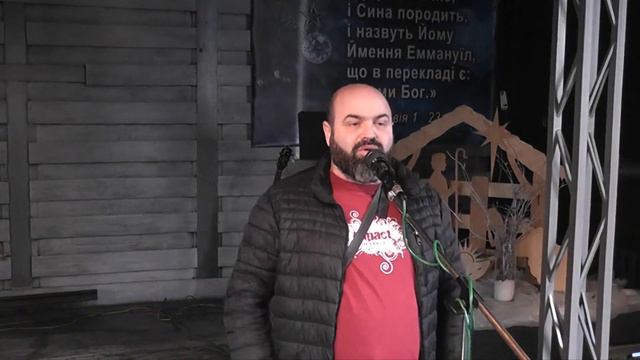 Единство Веры (19.01.2024) смотреть онлайн