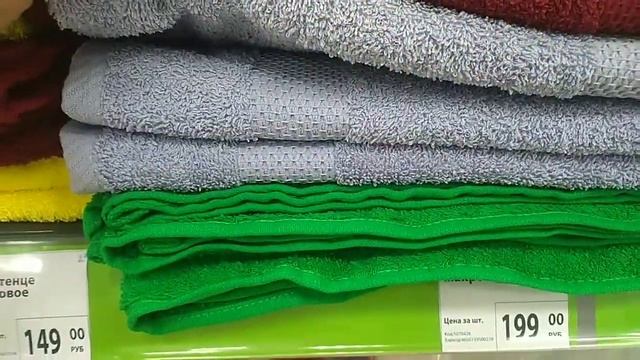 Фикс-Прайс?Ураа! Опять новинки ?и не повторяются❗Не верите, посмотрите❤️Обзор полочек. Адамовка. смотреть онлайн