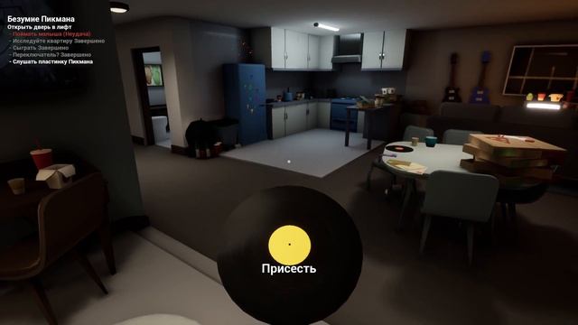 The Baby In Yellow часть 3 безумие пикмана смотреть онлайн