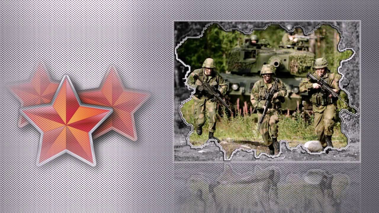 Шаблоны слайд-шоу «Защитники Родины» смотреть онлайн