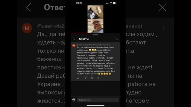 Сантехник ХЬЮ ??о том как ему завидуют ?????? глухие... | Oleg Popov смотреть онлайн