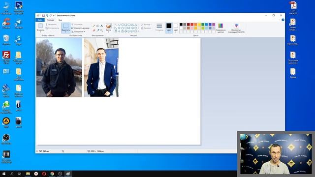 Как соединить две фотографии в одну без фотошопа смотреть онлайн