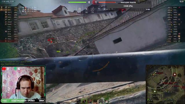 МИР ТАНКОВ 🔞- VK 72.01 (K) VS T95/FV4201 Chieftain ИЩЕМ ЛУЧШИЙ БОЙ смотреть онлайн