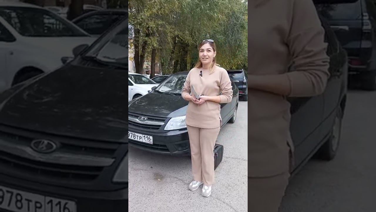 Видеоотзыв смотреть онлайн