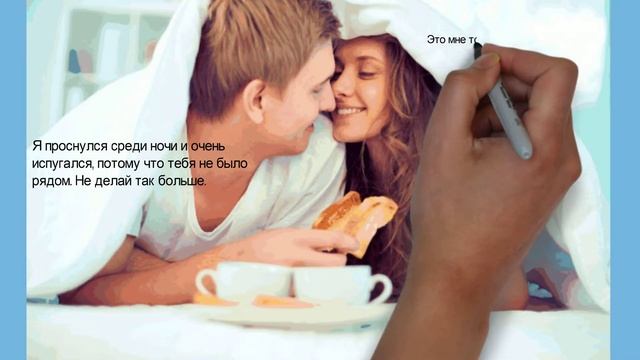 Анекдот от кота Миши про семью 10 смотреть онлайн