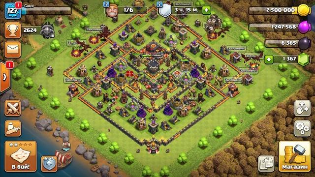 40 герои за месяц на 10 тх. Как качать. Clash of Clans смотреть онлайн