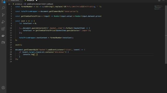 Логика корзины товаров / Подсчёт подытога и итоговой суммы смотреть онлайн