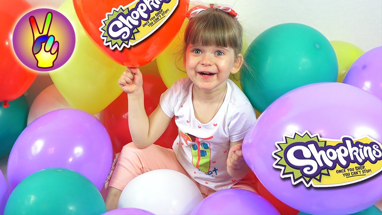 Шопкинс - ищем сюрпризы в воздушных шарах! Обзор Shopkins.