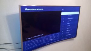 ULTRA HD Триколор ТВ. Настройка(Редактирование Спутниковых Каналов)