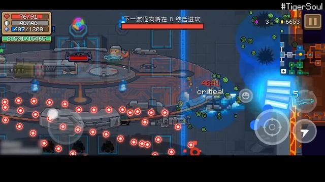 NEW FINAL BOSS - ALIEN AIRCRAFT CARRIER - SOUL KNIGHT BETA смотреть онлайн