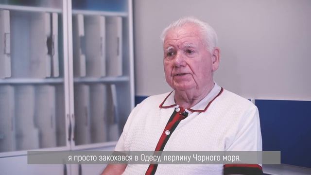 Американський пацієнт. Історія з хепі-ендом. смотреть онлайн
