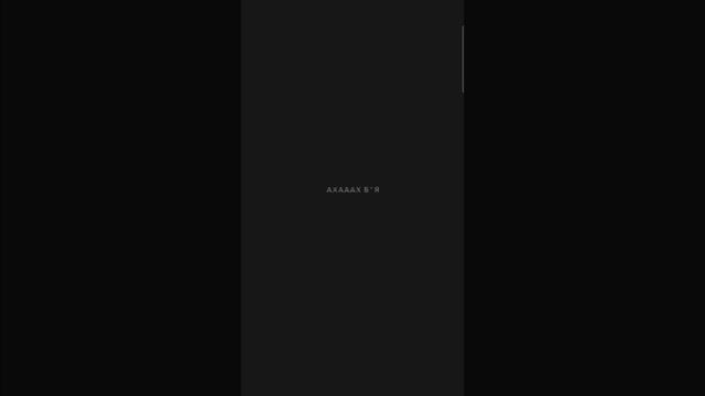 Андрей Натаров