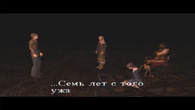 Прохождение Silent Hill Финал.Новый Бог смотреть онлайн