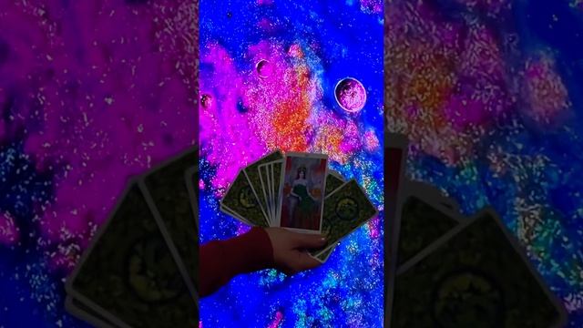 Что он по-настоящему чувствует к Вам? Есть ли у него чувства? Любит или нет? #таро #даилинет смотреть онлайн