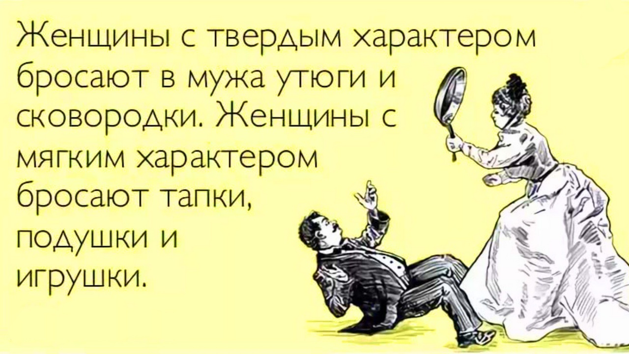 МУЖЧИНЫ Боятся КРАСАВИЦ. Психология Отношений смотреть онлайн