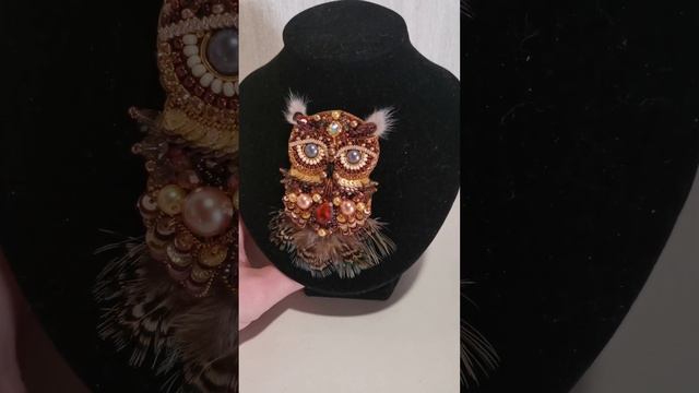 Брошь "Сова" смотреть онлайн